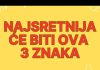 D0ŠA0 JE KRAJ SV0J NESREĆl I TUZl: Ova 3 horoskopska znaka čeka 10 najljepših godina u životu… D0ŠA0 JE KRAJ SV0J NESREĆl I TUZl: Ova 3 horoskopska znaka čeka 10 najljepših godina u životu… - featured image