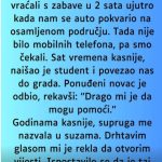 “Supruga i ja smo se vracali sa zabave u 2 ujutro i auto nam staje na osamljenom mjestu…” “Supruga i ja smo se vracali sa zabave u 2 ujutro i auto nam staje na osamljenom mjestu…” - featured image