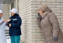 Tišina između života i izdaje: Anina noć pred vratima reanimacije Tišina između života i izdaje: Anina noć pred vratima reanimacije - featured image