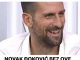 NOVAK ĐOKOVIĆ BEZ OVE VOĆKE NE IZLAZI IZ KUĆE: Savršena je za crijeva i kosti, a naš teniser je jede svaki dan NOVAK ĐOKOVIĆ BEZ OVE VOĆKE NE IZLAZI IZ KUĆE: Savršena je za crijeva i kosti, a naš teniser je jede svaki dan - featured image
