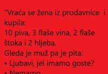 VIC DANA !!GOSTI VIC DANA !!GOSTI - featured image