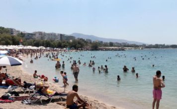 Horor na plažama u Grčkoj:! Srpski turisti u strahu: Ova strahota se pojavila na obali- Svi počeli da bježe glavom bez obzira (FOTO) Horor na plažama u Grčkoj:! Srpski turisti u strahu: Ova strahota se pojavila na obali- Svi počeli da bježe glavom bez obzira (FOTO) - featured image