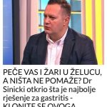 Osjeća li vaš želudac uporni osjećaj pečenja koji se ne može ublažiti niti jednim lijekom? Osjeća li vaš želudac uporni osjećaj pečenja koji se ne može ublažiti niti jednim lijekom? - featured image