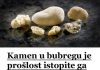 KAMEN U BUBREGU BIT ĆE PROŠLOST..ISTOPITE GA POMOĆU OVOG DOMAĆEG LIJEKA KAMEN U BUBREGU BIT ĆE PROŠLOST..ISTOPITE GA POMOĆU OVOG DOMAĆEG LIJEKA - featured image