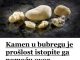 KAMEN U BUBREGU BIT ĆE PROŠLOST..ISTOPITE GA POMOĆU OVOG DOMAĆEG LIJEKA KAMEN U BUBREGU BIT ĆE PROŠLOST..ISTOPITE GA POMOĆU OVOG DOMAĆEG LIJEKA - featured image
