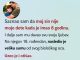 Otišao je, ali to nije bio kraj: Priča o ocu, istini i ljubavi koja ne zavisi od krvi Otišao je, ali to nije bio kraj: Priča o ocu, istini i ljubavi koja ne zavisi od krvi - featured image