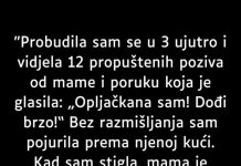 “Probudila sam se u 3 ujutro…” “Probudila sam se u 3 ujutro…” - featured image