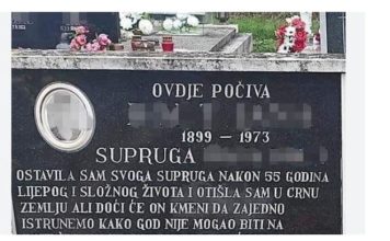 POKOJNICA OSTAVILA ROĐENOM SUPRUGU PORUKU NA SPOMENIKU 3 godine kasnije usledio SKANDAL ODGOVOR: Ljudi čitaju i ne veruju da je ovo STVARNO POKOJNICA OSTAVILA ROĐENOM SUPRUGU PORUKU NA SPOMENIKU 3 godine kasnije usledio SKANDAL ODGOVOR: Ljudi čitaju i ne veruju da je ovo STVARNO - featured image