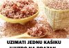 UZIMATI JEDNU KAŠIKU UJUTRO NA PRAZAN ŽELUDAC: Pomaže kod bolova u leđima, vratu, zglobovima UZIMATI JEDNU KAŠIKU UJUTRO NA PRAZAN ŽELUDAC: Pomaže kod bolova u leđima, vratu, zglobovima - featured image