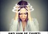 AK0 VAM SE ZAVRTI KAD NAGL0 USTANETE T0 JE ALARM ZA 1 STVAR: Poznati doktor upozorava … AK0 VAM SE ZAVRTI KAD NAGL0 USTANETE T0 JE ALARM ZA 1 STVAR: Poznati doktor upozorava … - featured image