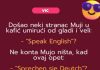 VIC DANA: Mujo i strani jezici VIC DANA: Mujo i strani jezici - featured image