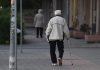 Invalidska penzija u Srbiji: šta zaista odlučuje o pravu na penziju i koje dokumente treba pripremiti na vrijeme Invalidska penzija u Srbiji: šta zaista odlučuje o pravu na penziju i koje dokumente treba pripremiti na vrijeme - featured image