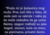 “Pisala mi je ljubavnica mog muža…” “Pisala mi je ljubavnica mog muža…” - featured image