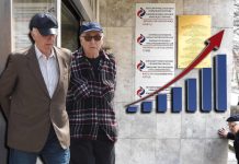 Imate 20 godina radnog staža i bili ste prijavljeni na minimalac? Pogledajte koliku penziju možete da očekujete Imate 20 godina radnog staža i bili ste prijavljeni na minimalac? Pogledajte koliku penziju možete da očekujete - featured image