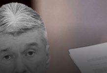 RASPRODATA IMOVINA SAŠE POPOVIĆA! Evo šta je jedino ostalo udovici! Jadnoj Suzani ostalo samo… RASPRODATA IMOVINA SAŠE POPOVIĆA! Evo šta je jedino ostalo udovici! Jadnoj Suzani ostalo samo… - content image