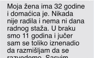 “Moja žena ima 32 godine i domaćica je” “Moja žena ima 32 godine i domaćica je” - featured image