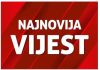 DOM VODITELJA GRANDA ZAVIJEN U CRNO: Velika tragedija!!!!!!!!! DOM VODITELJA GRANDA ZAVIJEN U CRNO: Velika tragedija!!!!!!!!! - featured image