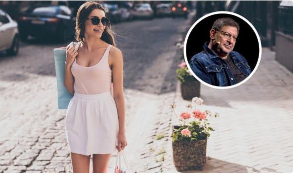 ČUVENI RUSKI PSIHOLOG – KADA ŽENA IMA OVU OSOBINU, MUŠKARCI LUDE ZA NJOM: Tajna nije u izgledu, već u jednoj moći! - featured image