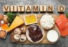 7 znakova da imate nedostatak vitamina D: Tijelo 0zbiljno pati, a vi niste ni svjesni 7 znakova da imate nedostatak vitamina D: Tijelo 0zbiljno pati, a vi niste ni svjesni - featured image